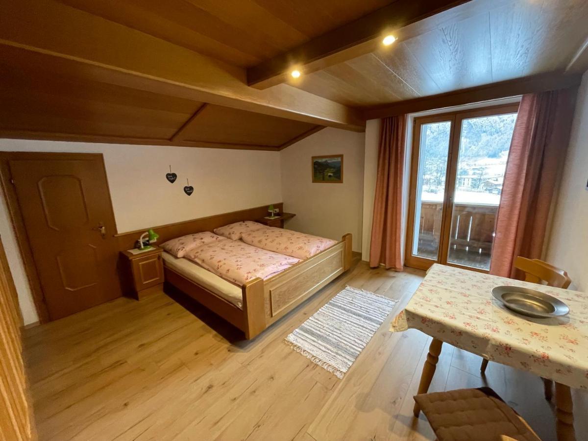 Landhaus Zillertal 齐勒河谷的拉姆绍 外观 照片